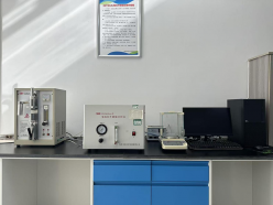 电弧红外碳硫分析仪